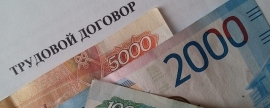 В Коми с 1 июля во второй раз за год повысили зарплату бюджетникам