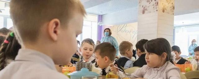 В Казани дети мобилизованных граждан получат пластиковые карточки