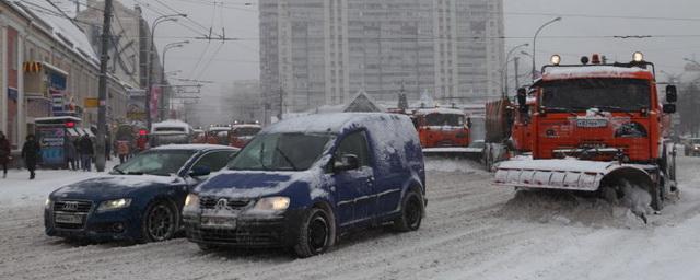 Москвичам рекомендовали временно отказаться от поездок на личных авто