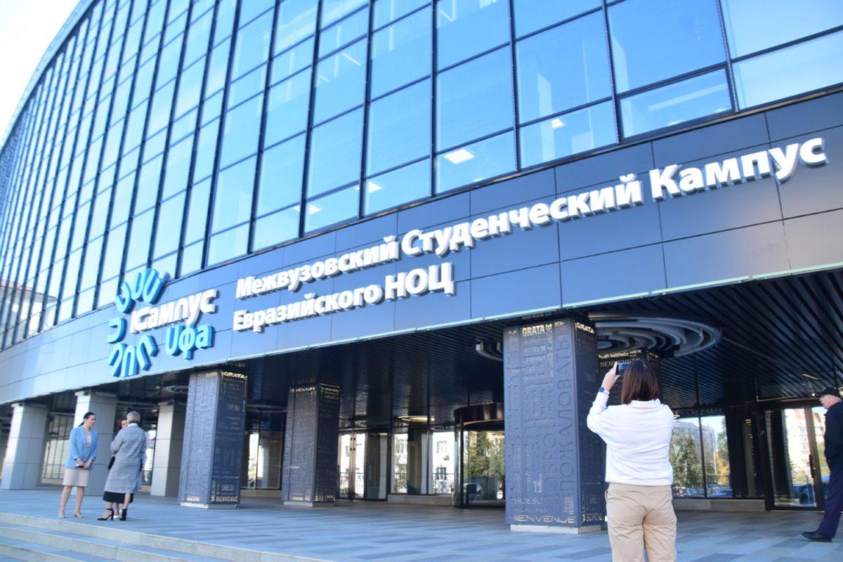 Резиденты Межвузовского кампуса Уфы ввели повышенные стипендии для талантливых первокурсников