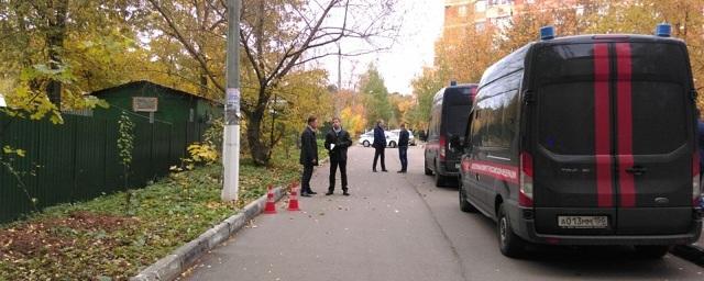 В Красногорске застрелили женщину-следователя по особо важным делам