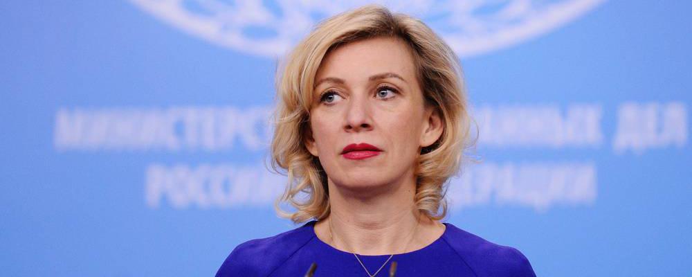 Захарова прокомментировала обвинения главы литовского МИД в адрес Минска