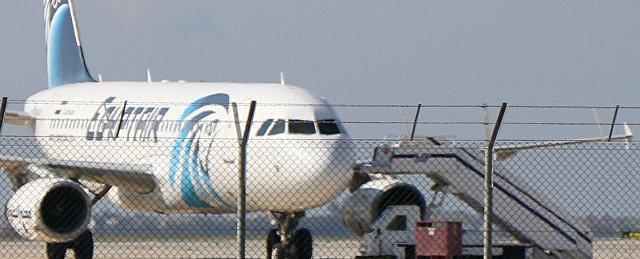 На телах жертв крушения А320 EgyptAir обнаружены следы взрывчатки