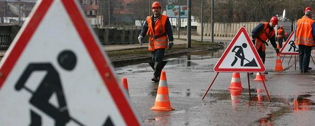 В Самаре обнаружили нарушения при реконструкции Московского шоссе