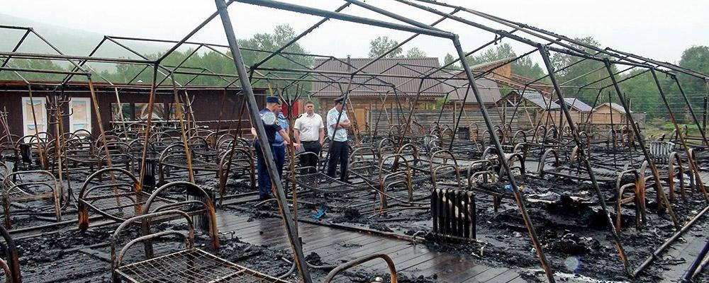 Трое человек арестованы по делу о пожаре в хабаровском лагере «Холдоми»