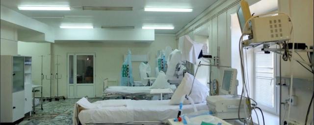 Три медучреждения в Новосибирске перестанут функционировать как COVID-госпитали