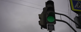 В Южно-Сахалинске заработал первый «умный» светофор