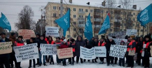 Дзержинцы проведут в Нижнем Новгороде митинг за возвращение трамваев