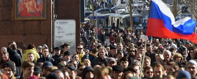 Госдума внесла поправки в закон о митингах