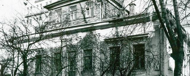 В Москве планируется отреставрировать дом Мастера из книги Булгакова