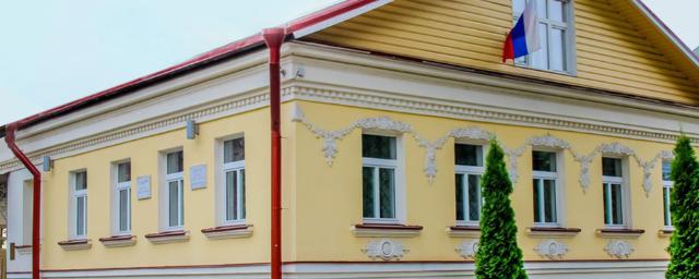 В Твери руководство «Дома поэзии Андрея Дементьева» нарушило антикоррупционное законодательство