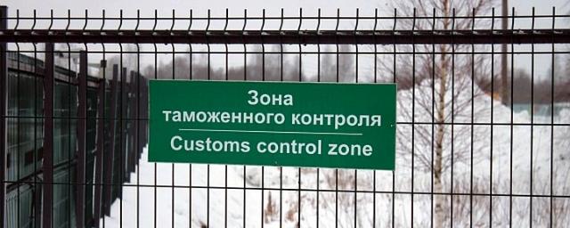 В Приморье пункты пропуска на границе с Китаем закрыли до 1 февраля