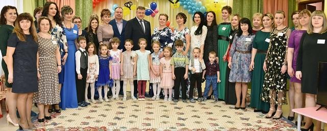 В Рязани был открыт новый детский сад на 220 мест