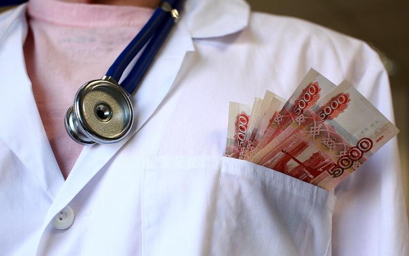 В Кировской области врачам будут выплачивать гигантские премии
