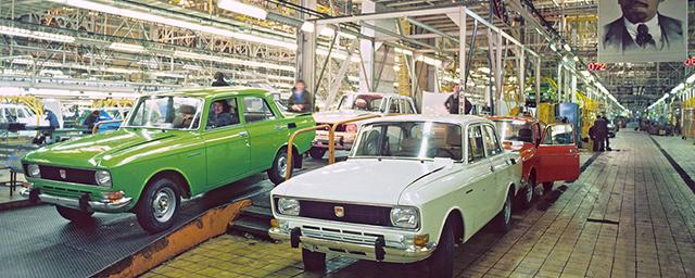 Бывший завод Renault официально переименован в «Москвич»