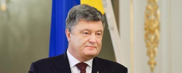 Гройсман: Порошенко подписал законопроект по пенсионной реформе