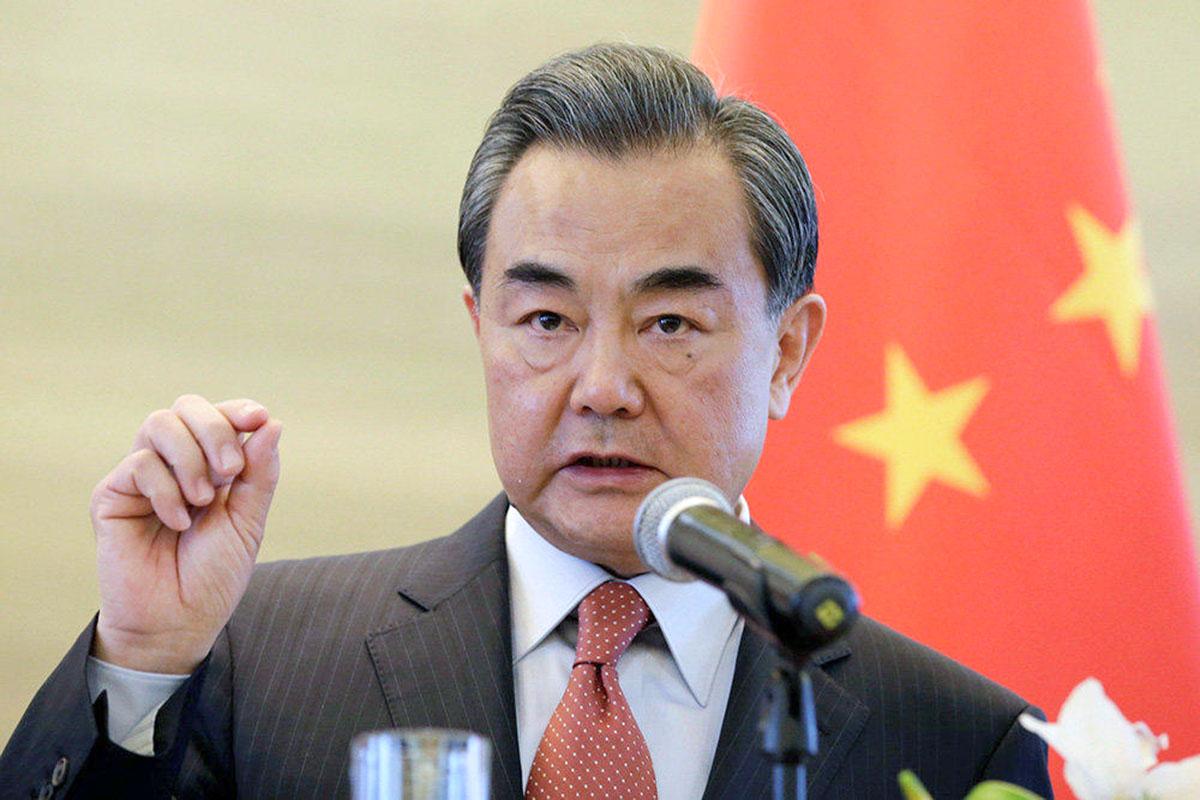 Ван И прокомментировал отношения США и Китая