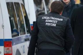 В Калининграде под окнами многоэтажки нашли тела трех человек