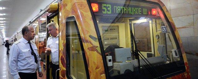 В московском метро собираются отключить сотовую связь