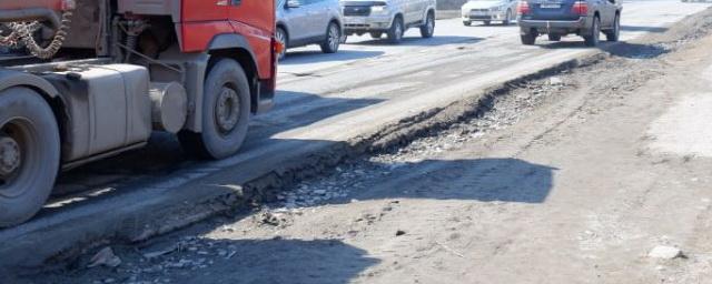 Прокуратура требует проведения капремонта дороги на Транспортной в Магадане