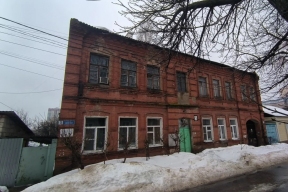 Спасти разрушающийся дом Пушкина в Воронеже призывают градозащитники
