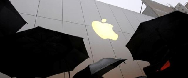 СМИ: Apple сумела в 2015 году скрыть $65 млрд от налогообложения