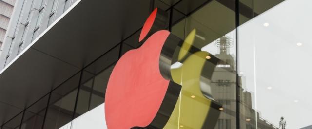 Apple получила патент на гарнитуру виртуальной реальности