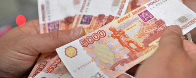 Путин освободил студентов, аспирантов и пострадавших в ЧС от НДФЛ