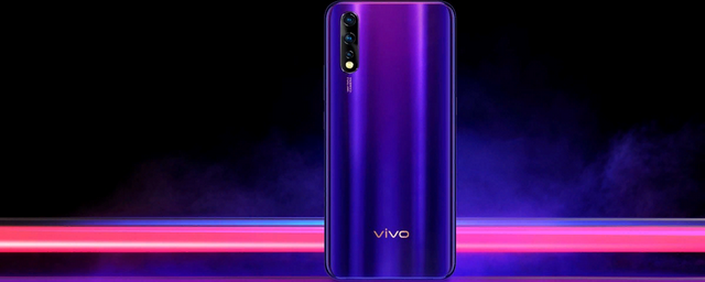 Компания Vivo представит смартфон Z5 31 июля