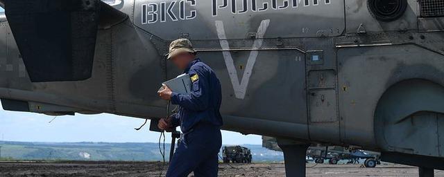 Минобороны: в Николаевской области ВКС России сбили украинский истребитель МиГ-29