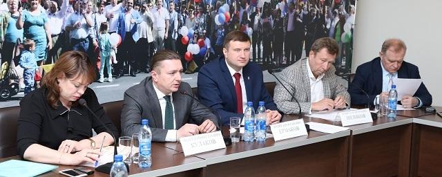 Андрей Кулаков принял участие в заседании Гильдии предпринимателей