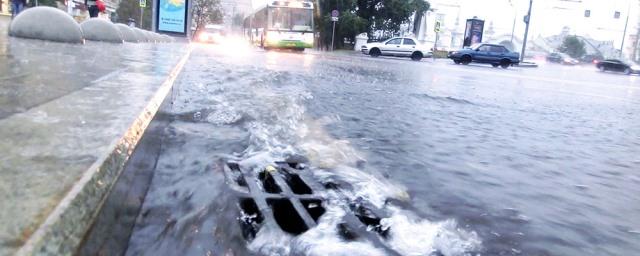 В Москве из-за сильного дождя объявлено штормовое предупреждение