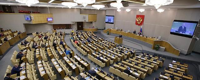 ГД отклонила проект закона о штрафах за неисполнение указов Путина