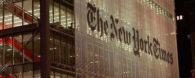 Украина возмущена статьей The New York Times о «спорном» Крыме