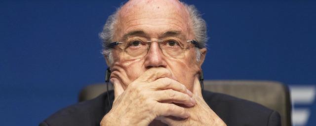 Экс-президент ФИФА Блаттер: Присуждение Катару права проведения ЧМ-2022 было ошибкой