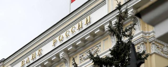 С начала года в России выявили 61 финансовую пирамиду