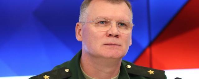 МО РФ: ВС России пресекли наступление ВСУ на краснолиманском направлении