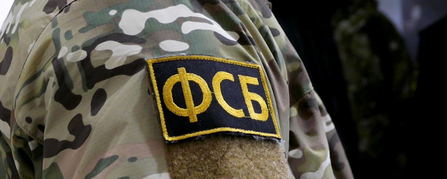 ФСБ задержала жителя Запорожской области, готовившего подрыв колонны ВС РФ