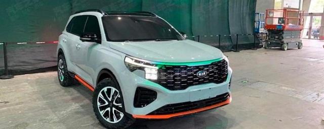 Kia показала внешний вид нового Sportage для рынка Китая
