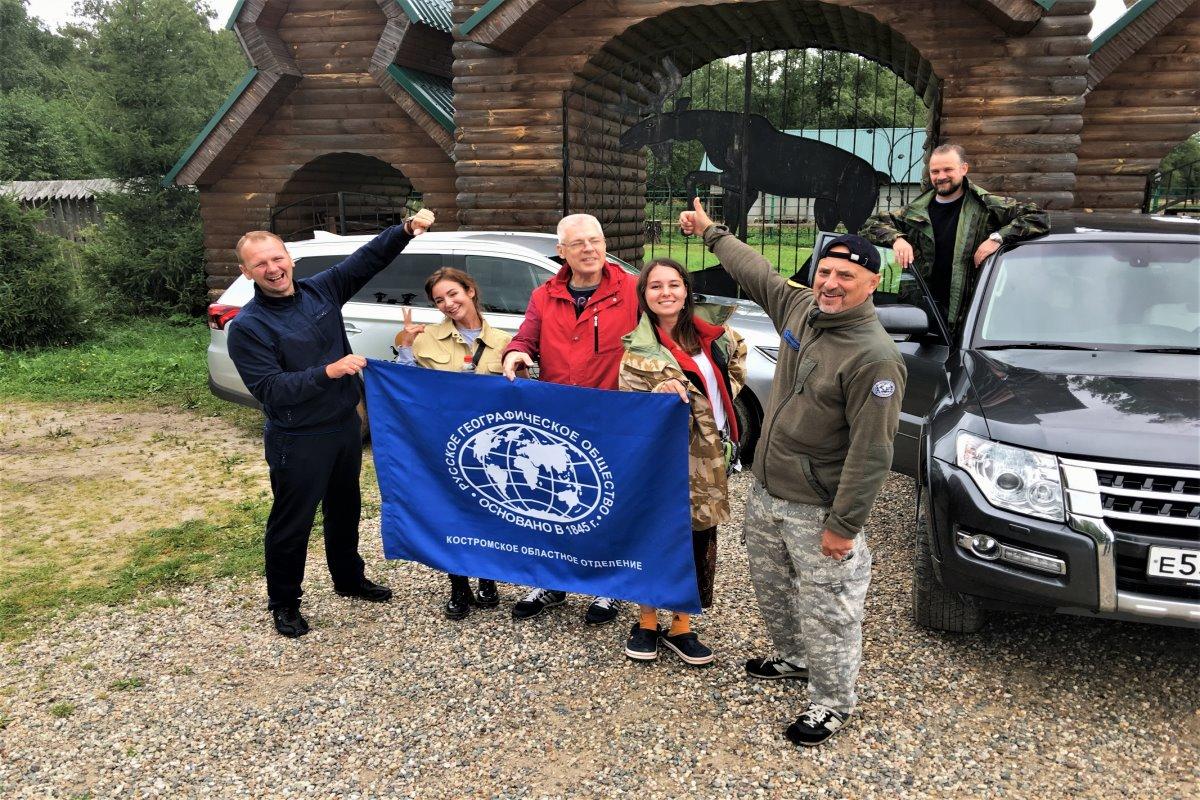Костромская область готовится отметить 180-летие Русского географического общества