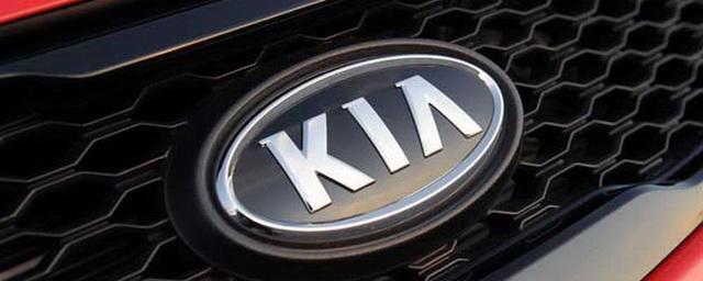 Компания KIA в России подняла цены на 13 моделей своих автомобилей
