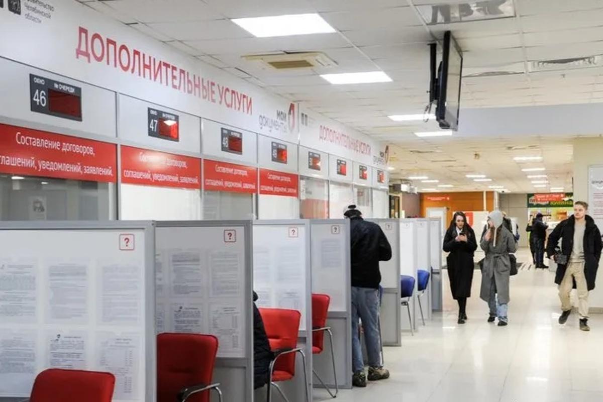 Воронеж доказал, что в МФЦ умеют работать качественно и современно