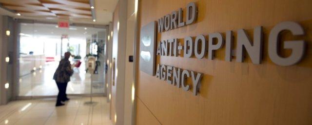 WADA сохранило мельдоний в списке запрещенных препаратов