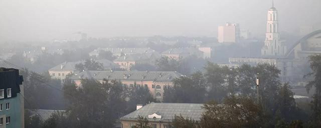 В Екатеринбурге зафиксирован смог и запах гари из-за пожаров в Свердловской области - видео