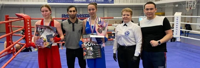 Спортсменки из ЯНАО завоевали золото на уральских соревнованиях по боксу