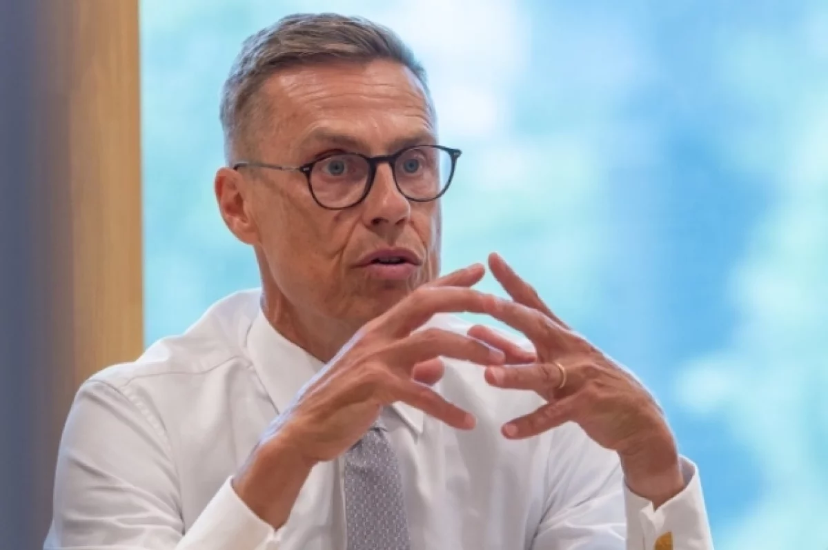 Киевская конференция продемонстрировала разногласия по поддержке Украины