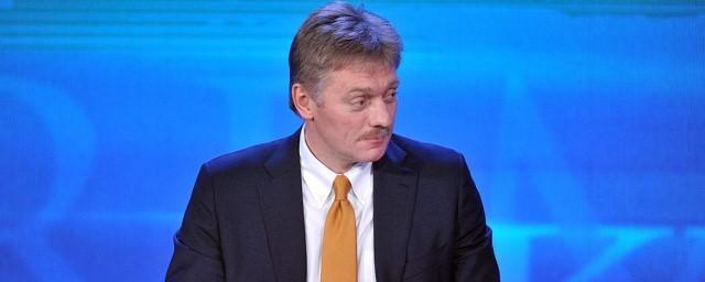 Кремль назвал идею о «Малороссии» личной инициативой Захарченко