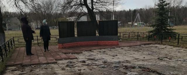 В г.о. Раменское благоустраивают территории у памятников солдатам ВОВ