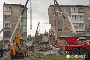 В Нижнем Тагиле начался снос дома, где произошел взрыв газа