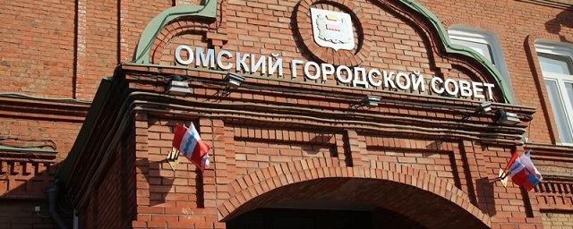 В Омске проходит предварительное голосование «Единой России»